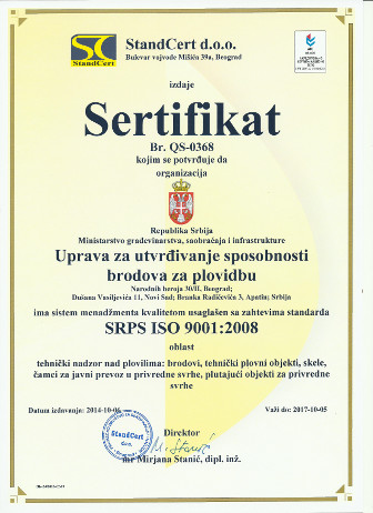 Sertifikat